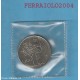 Moneta da  100 Minerva anno 1970 fdc da serie