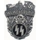 Distintivo tedesco commemorativo SS Wewelsburg WW2