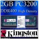 KINGSTON RAM DDR 400 MHZ 2 GB 2 x 1 GB PC 3200 184 PIN