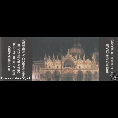 1994 Basilica di San Marco - Italia - libretto 2 serie