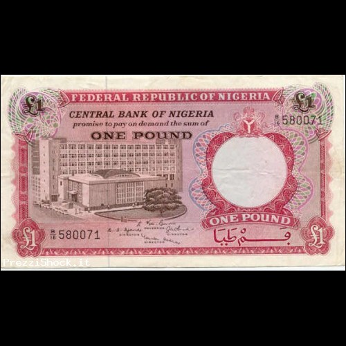 Nigeria 1 pound 1967 Civil War Provvisional Issue