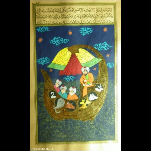 Ottomano miniatura turca, l'arca di No