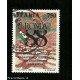 Francobolli Italia Repubblica 1988 - Roma 88  da L. 750