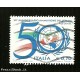 Francobolli Italia Repubblica 2005 - 50 Ammissione All' ONU