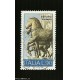 Francobolli Italia Repubblica 1973 - Salviamo Venezia da Lir