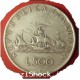 500 lire argento 1966
