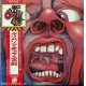 KING CRIMSON "IN THE COURT OF.." LP JAPAN EDITION
