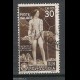 1936 - bimillenario nascita di Orazio - cent 30 - USATO