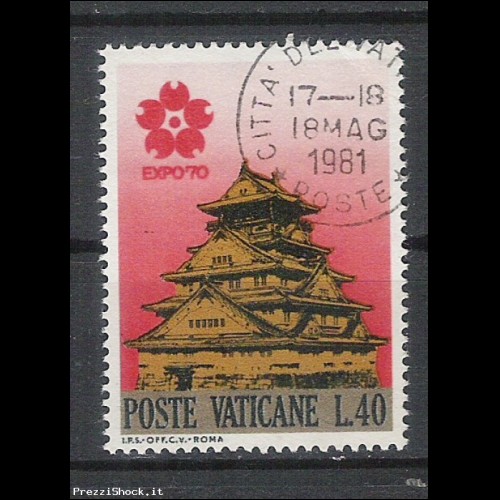 1970 Vaticano - esposizione di Osaka  40 - USATO