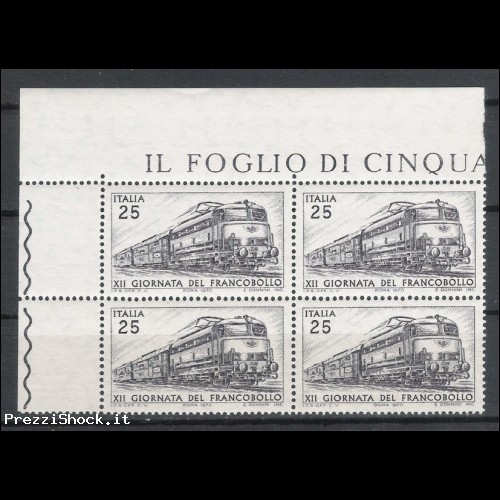 1970 - 12 giornata del francobollo - quartina- nuovi MNH