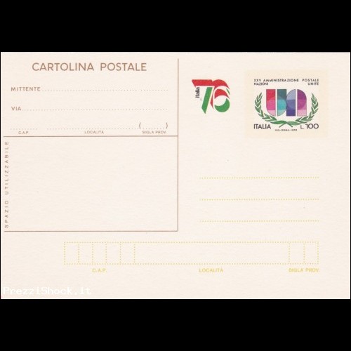 cartolina postale Italia 76