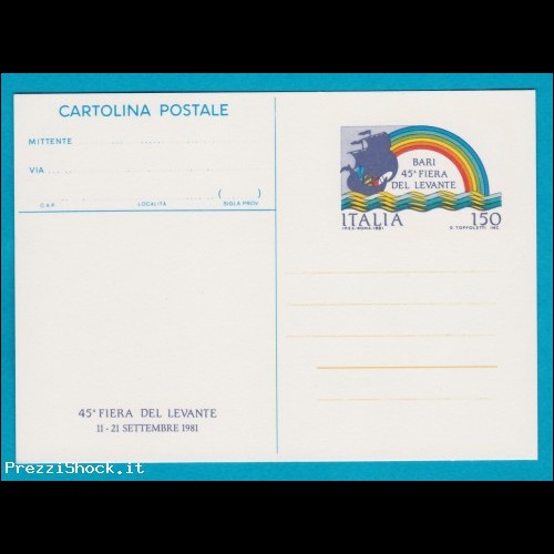 1981 cartolina postale fiera levante Bari