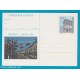 1984 cartolina postale Picena 84