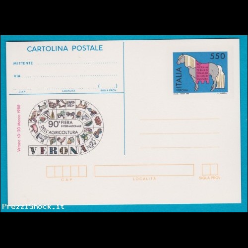 1988 cartolina postale Verona 1988