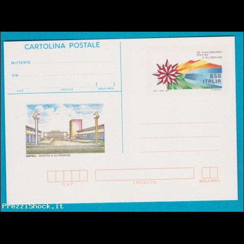 1990 cartolina postale mostra d' oltremare