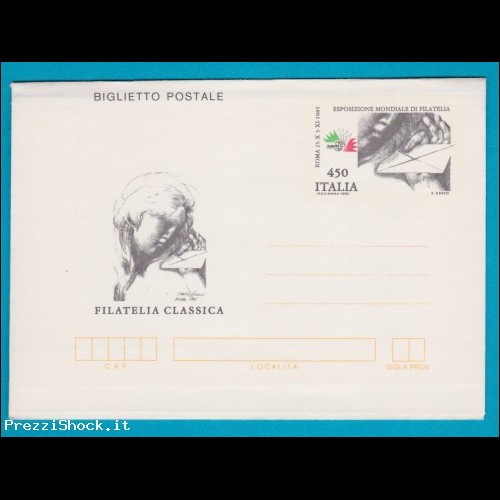 1985 Biglietto postale Italia 1985
