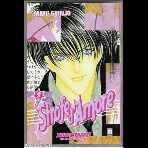 MAYU SHINJO - Strofe d amore n. 2 - Star Comics