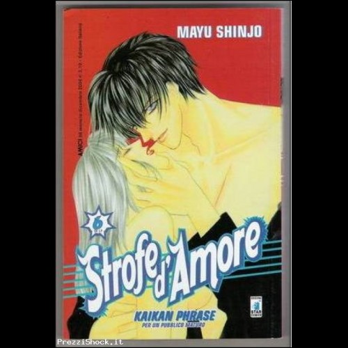 MAYU SHINJO - Strofe d amore n. 6 - Star Comics