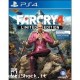 Far Cry 4 - Limited Edition - Come Nuovo