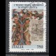 1996 - archivi di Stato Lucca - Sassone 2199 usato