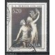 1980 - arte Gian Lorenzo Bernini Sassone 1540 USATO 