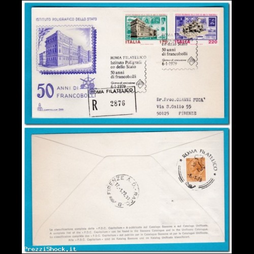 1979 Capitolium primi francobolli raccomandata  