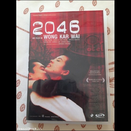 DVD 2046 di WONG KAR WAI