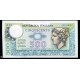 073> Banconota 500 LIRE - Nuova FIOR DI CONIO 1976