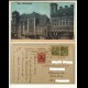 Cartolina WIEN - Schottenkirche - Viaggiata 1931 X Venezia