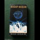 VHS - Rfaga - Show en vivo - Mar del Plata 2001