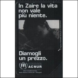 UNHCR ACNUR - Scheda telefonica italiana SK303