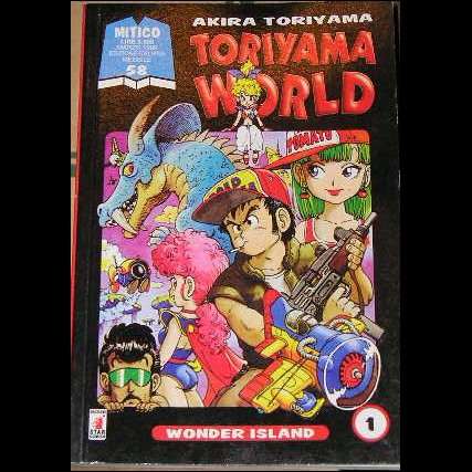 TORIYAMA WORLD - NUMERO 1 - EDIZIONI STAR COMICS