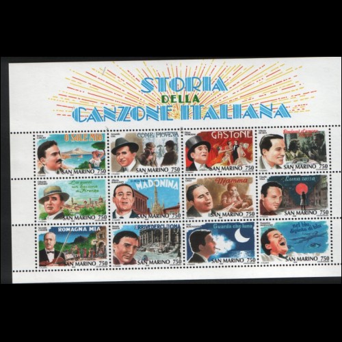 1996 - SAN MARINO - FOGLIETTO CANZONE ITALIANA