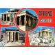 Cartolina Di Atene....Non Viaggiata