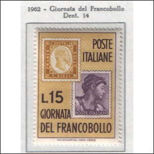 1962 Italia - 4 giornata del francobollo