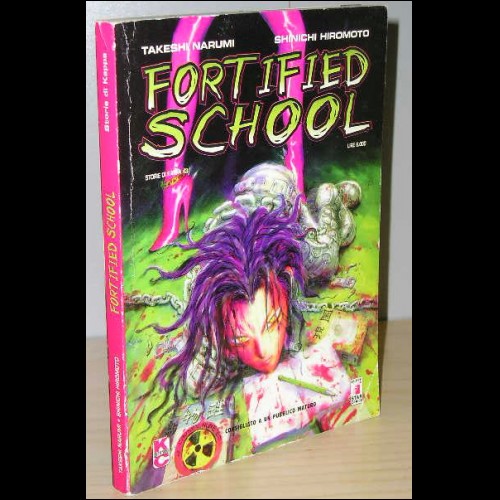 FORTIFIED SCHOOL - EDIZIONI STAR COMICS