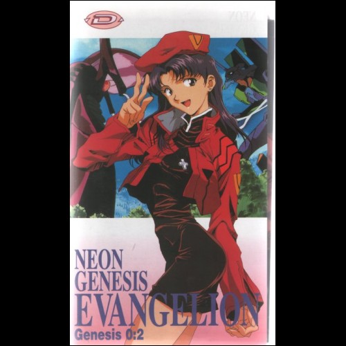 VHS - NEON GENESIS EVANGELION - ORIGINALE