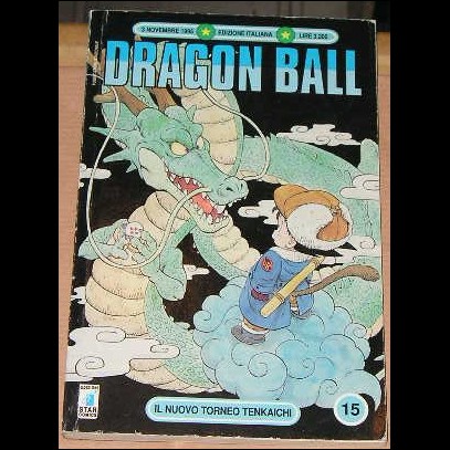 DRAGON BALL - NUMERO 15 - EDIZIONI STAR COMICS