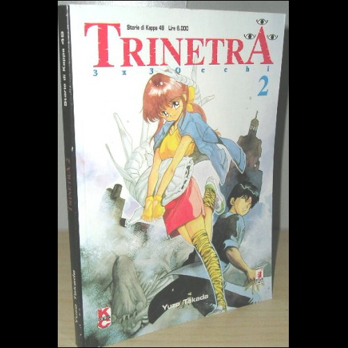 TRINETRA 3X3 OCCHI - NUMERO 2 - EDIZIONI STAR COMICS