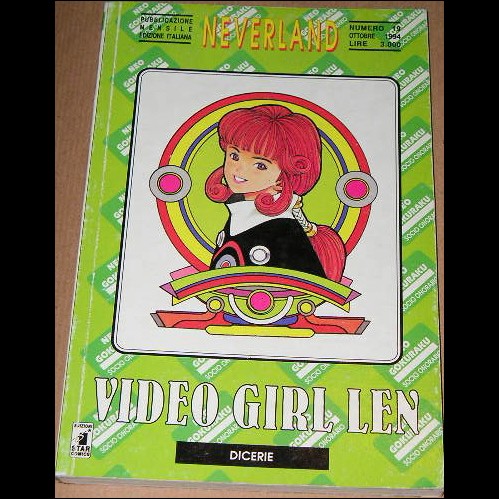 VIDEO GIRL AI - NUMERO 19 - EDIZIONI STAR COMICS