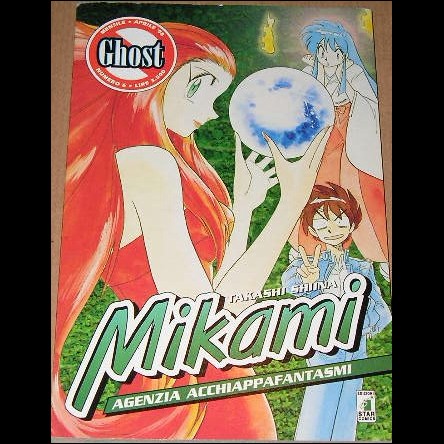 MIKAMI - NUMERO 6 - EDIZIONI STAR COMICS