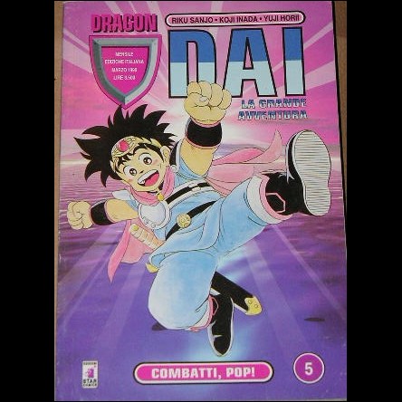 DRAGON DAI - NUMERO 5 - EDIZIONI STAR COMICS