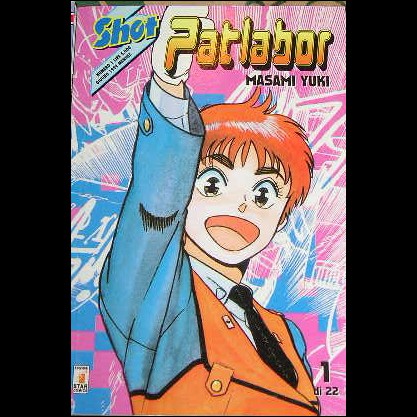 PATLABOR - NUMERO 1 - EDIZIONI STAR COMICS