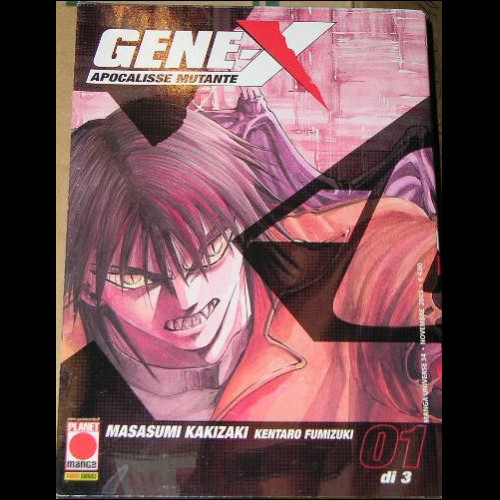 GENE-X - NUMERO 1 - EDIZIONI PLANET MANGA