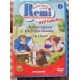 DVD REMI  VOL. 1 - NUOVO E SIGILLATO