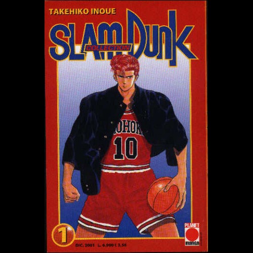 Slam dunk collection n.1 NO RISTAMPA edicola esauritissimo!