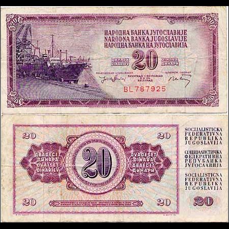 Jeps - Banconota BB 20 dinari EX-JUGOSLAVIA