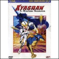 Kyashan - Il Ragazzo Androide - La Serie Completa - Box 1 di