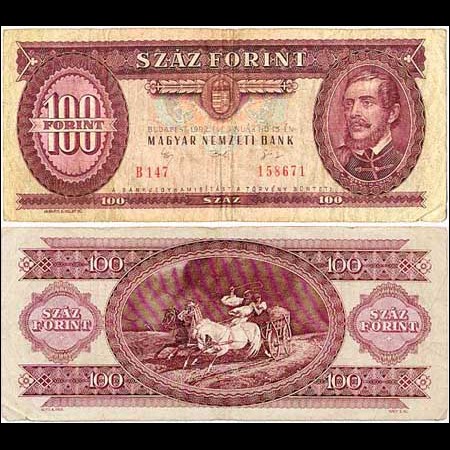 Jeps - Banconota BB 100 fiorini - UNGHERIA 1992