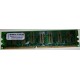 RAM PC 2100 - 256 MB - 266 mhz FUNZIONANTE
